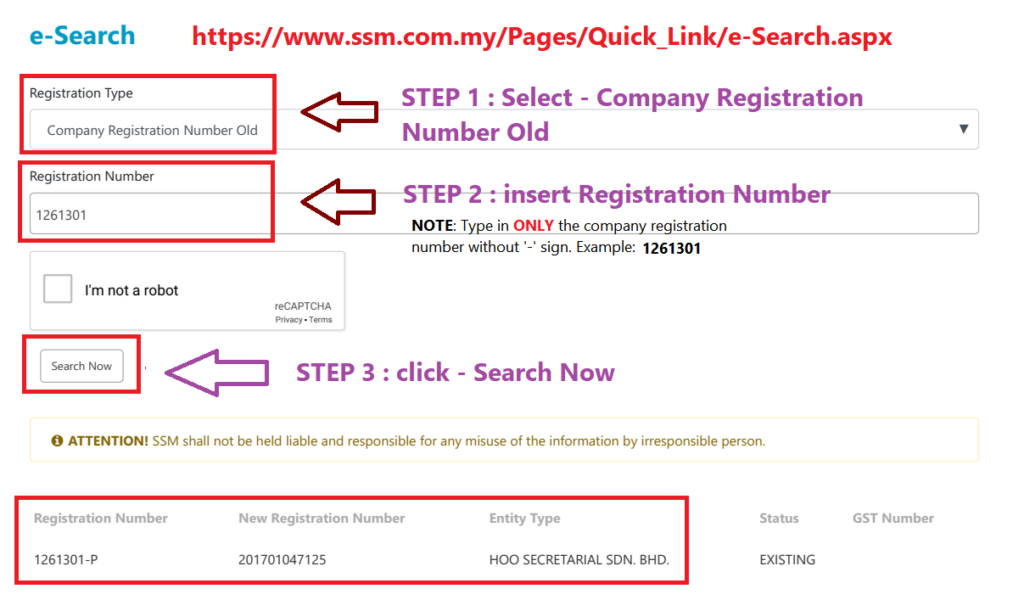 How to Check new registration number